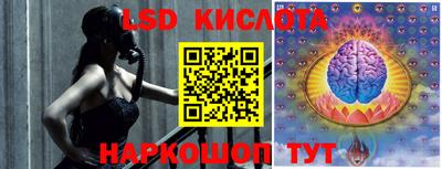 мет Свободный