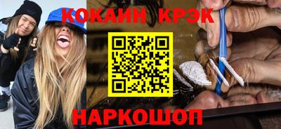 мет Свободный