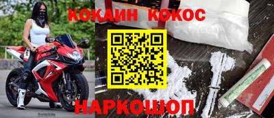 мет Свободный