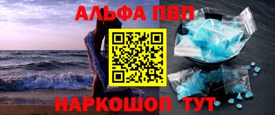 мет Свободный