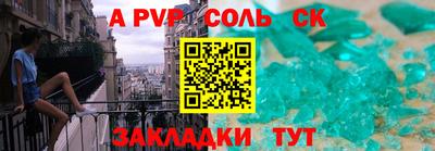 COCAINE Рязань
