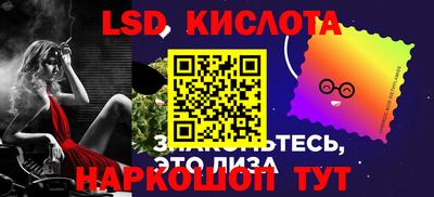 мет Свободный