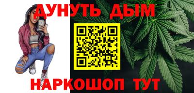 герыч Северобайкальск