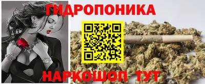 мет Свободный