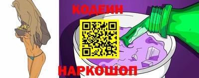 ПСИЛОЦИБИНОВЫЕ ГРИБЫ Рузаевка