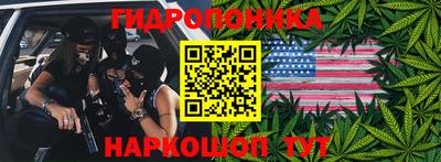 герыч Северобайкальск