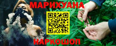 ПСИЛОЦИБИНОВЫЕ ГРИБЫ Рузаевка