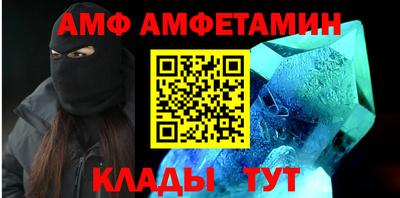 ПСИЛОЦИБИНОВЫЕ ГРИБЫ Рузаевка