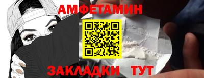 мет Свободный
