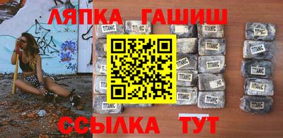 амф Рыбинск