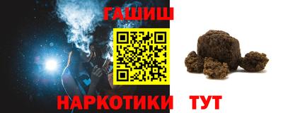 мет Свободный