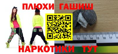 COCAINE Рязань