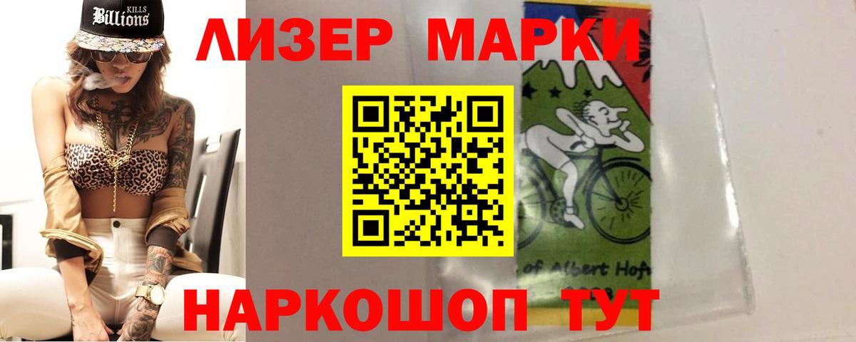 Орёл  LSD-25 экстази ecstasy  LSD-25 экстази ecstasy  Вход с VPN 